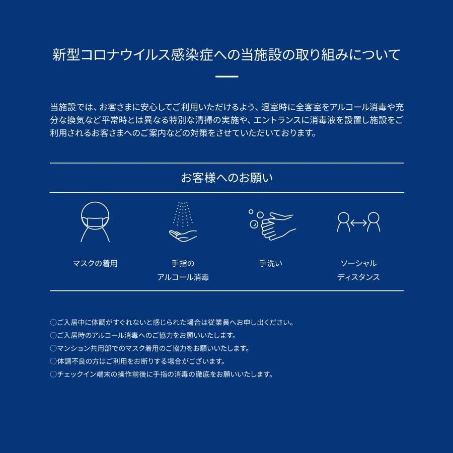 Urbanage Takadanobaba Apartment طوكيو المظهر الخارجي الصورة